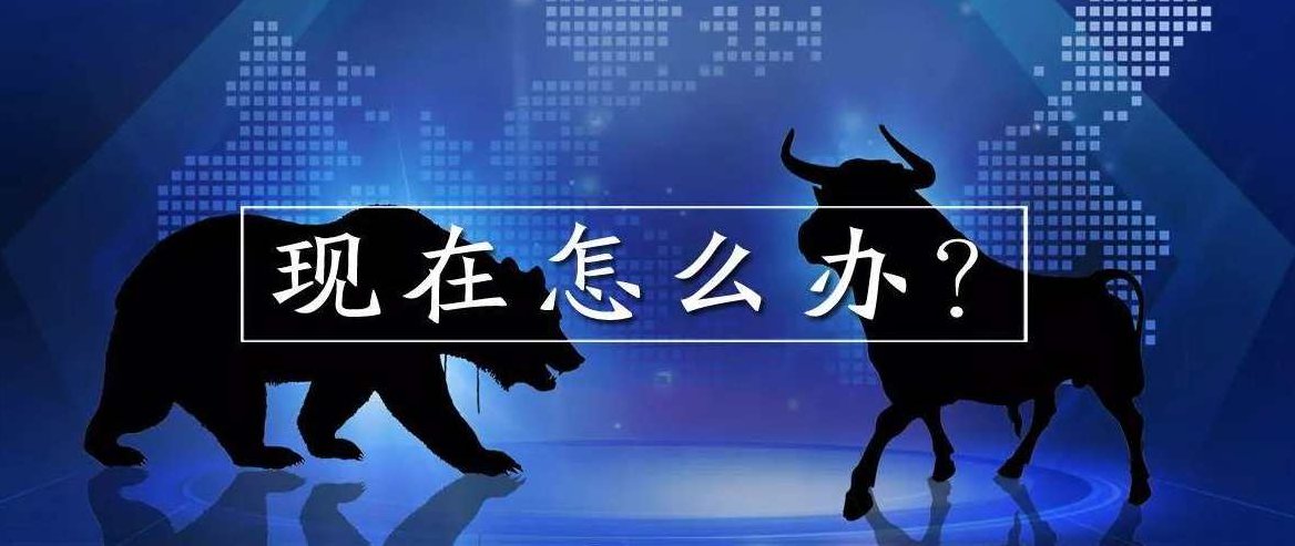 格局商学院牛市来了你该如何参与，格局商学院，牛市来临，如何把握机遇参与投资
