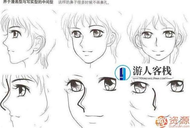 日式漫画零基础教学_资源网站