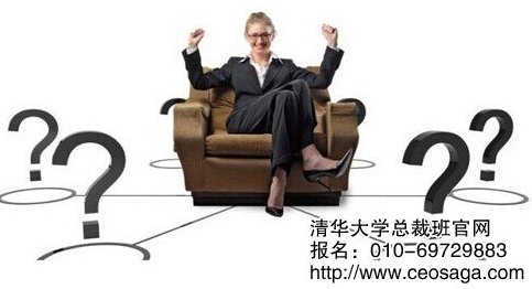 齐连生 高层管理者职业化素质提升，齐连生，高层管理者职业化素质的深度提升之道