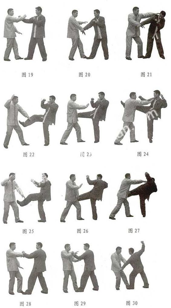 街头打架防身全套教材自卫防身术全套，街头安全自卫，全套防身术教程与实践指南,高清,第1张