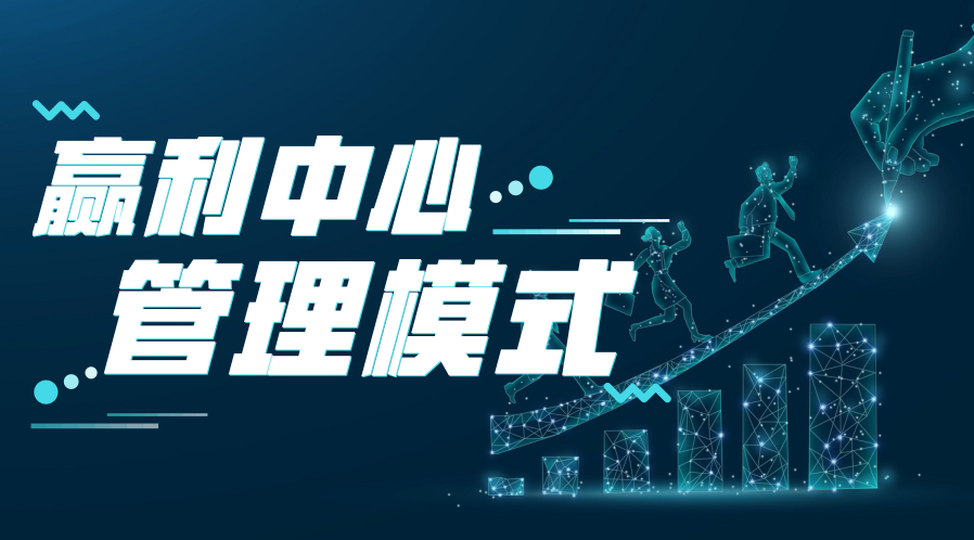 尤登弘 人与成本-个人篇,专家,第1张 尤登弘 人与成本-个人篇,专家,第1张