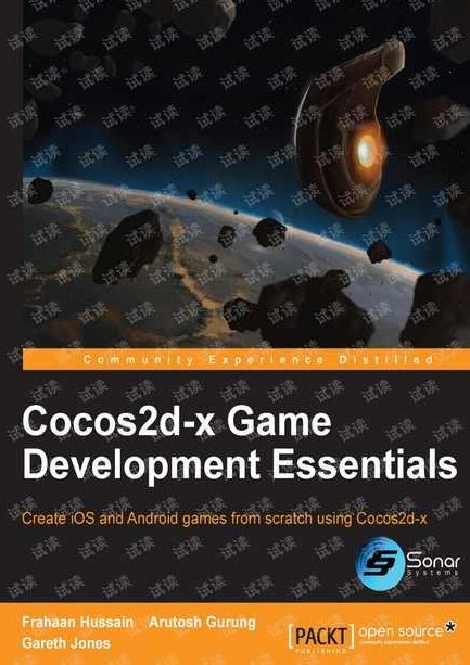麦可网 cocos2d-x跨平台游戏开发 -提供,课程,创业,应用,第1张