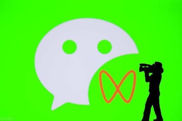 黄岛主：微信视频号带货变现大解析，黄岛主揭秘，微信视频号流量变现与带货策略大解析,课程,视频,赚钱,第2张