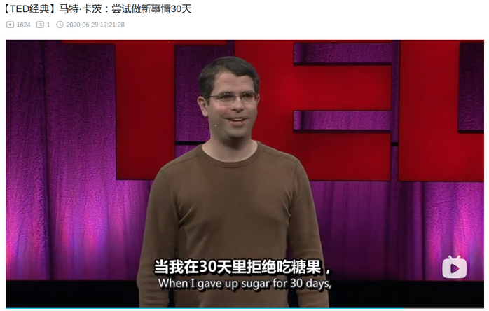 安东尼罗宾斯 30天改变你的人生_音频，安东尼·罗宾斯，30天音频之旅，重塑你的人生轨迹