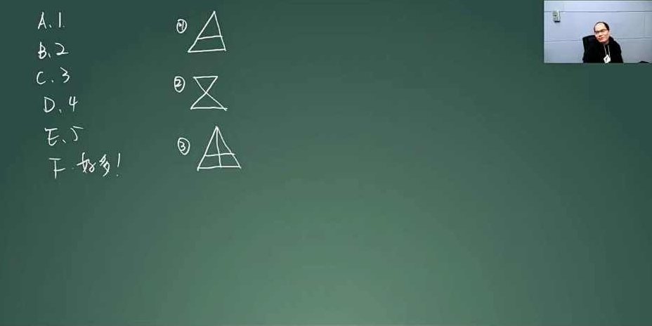 2021初二数学寒假培训班(创新在线) 林儒强，2021年林儒强老师主讲初二数学寒假创新在线培训班,课程,培训,创新,第1张