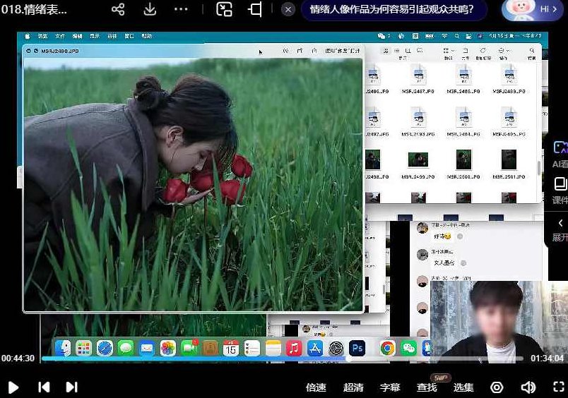 猫叔日记人像摄影第5期2025，猫叔日记，人像摄影艺术之旅第5期2025年精彩回顾