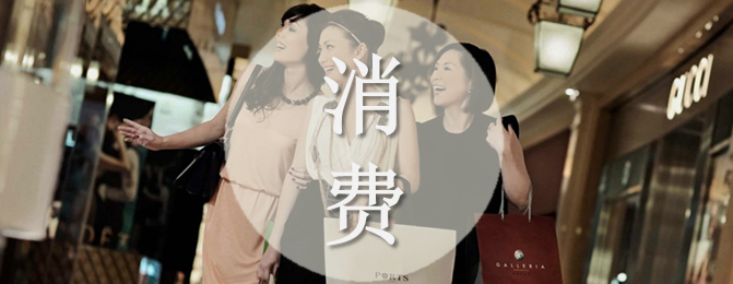 95后 如何运营一个9000万年轻用户的内容平台？95后运营者的内容平台策略，如何驾驭9000万年轻用户并持续增长？,课程,基础,设计,第1张