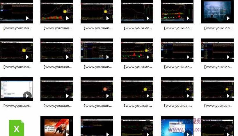 股票筹码理论全集 29文件 全集下载，股票筹码理论深度解析，29文件全收录 快速下载指南