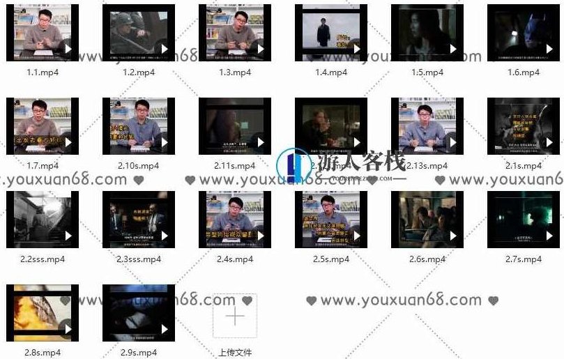 王小伍 手把手拉片学电影,详解10部好莱坞经典电影的视听语言_百度云网盘视频课程,王小伍,手把手拉片学电影,详解10部好莱坞经典电影的视听语言,课程,视频,视频课程,第1张 王小伍 手把手拉片学电影,详解10部好莱坞经典电影的视听语言_百度云网盘视频课程,王小伍,手把手拉片学电影,详解10部好莱坞经典电影的视听语言,课程,视频,视频课程,第1张