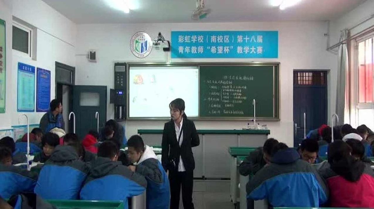 高中生物 美少女课堂讲座合集，高中生物美少女课堂，深度解析与讲座合集