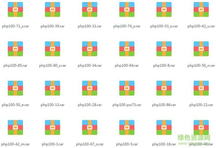 php100-HTML5实例教程 -提供,课程,视频,教程,第1张 php100-HTML5实例教程 -提供,课程,视频,教程,第1张