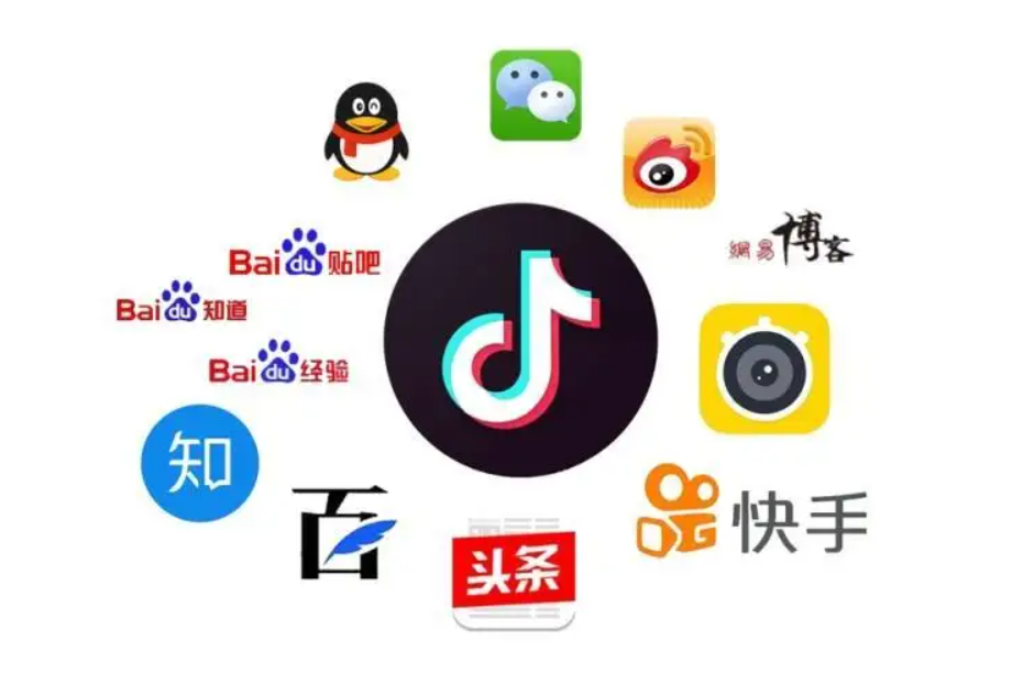 网络营销微信营销自媒体营销引流等常见引流方法（某IT科技出品录音版）某IT科技出品，深入解析网络营销、微信营销与自媒体营销——引流策略全解析录音版