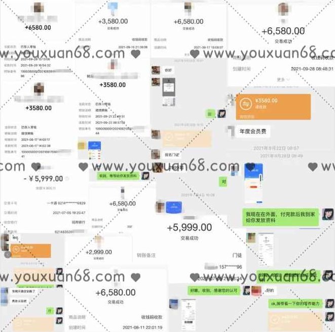 钱酱·怎么做到抄别人的还比别人赚的多？【付费文章】钱酱，逆袭之道——如何借鉴并超越他人的成功？付费文章