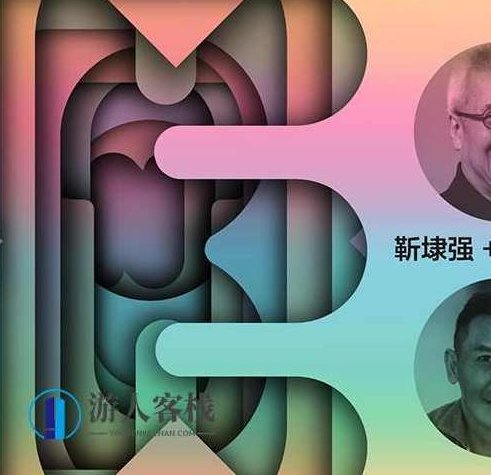 靳埭强版式设计课_百度云网盘资源教程,靳埭强版式设计课教程资源,教程资源,百度云网盘资源教程,书籍,第1张 靳埭强版式设计课_百度云网盘资源教程,靳埭强版式设计课教程资源,教程资源,百度云网盘资源教程,书籍,第1张