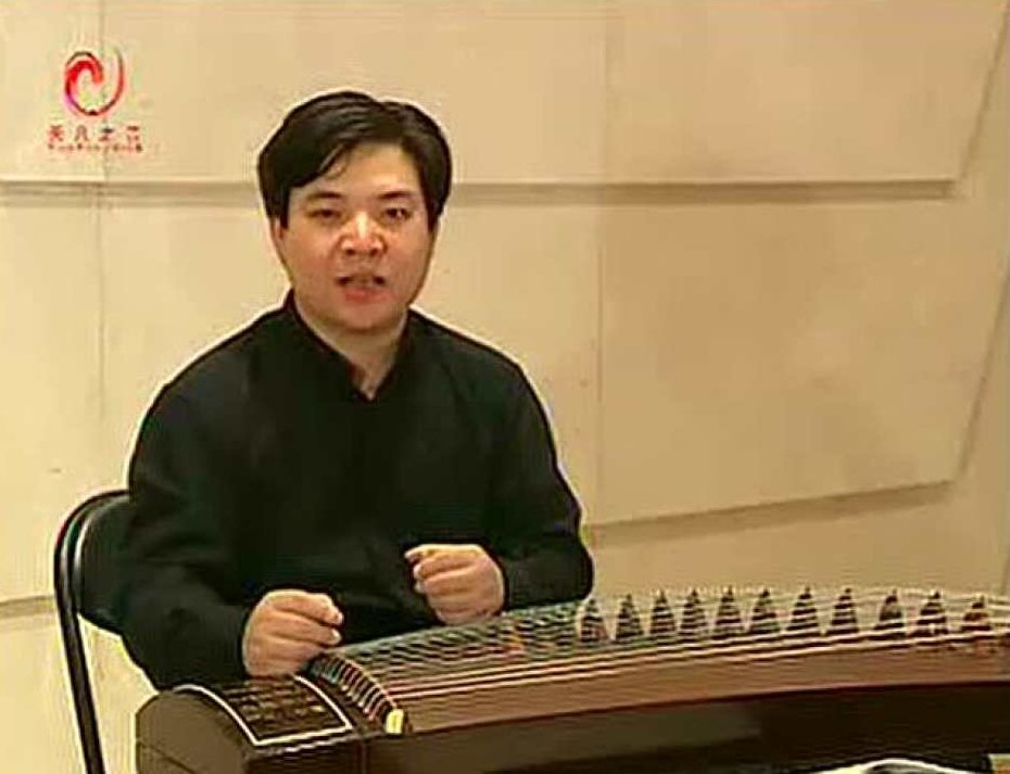 王中山古筝考级学习视频 全国古筝演奏考级教学视频 1-10级全套视频教程，王中山古筝考级全解析，全国古筝演奏1-10级全套学习视频教程 全课程学习 网盘下载