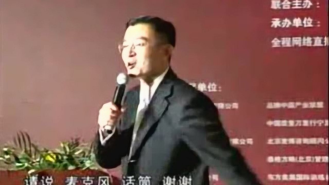 陈安之演讲视频-陈安之《奋斗法则之要你成功》陈安之奋斗法则之要你成功——成功秘诀的深度解析视频