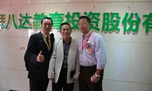 刘一秒-思八达内部系列《达刘军 自动运转系统》,课程,视频,第1张