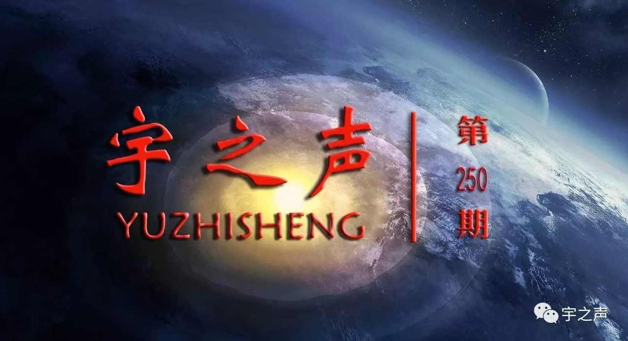 专家团 诗经-原著朗诵版，专家团演绎诗经-原声朗诵版