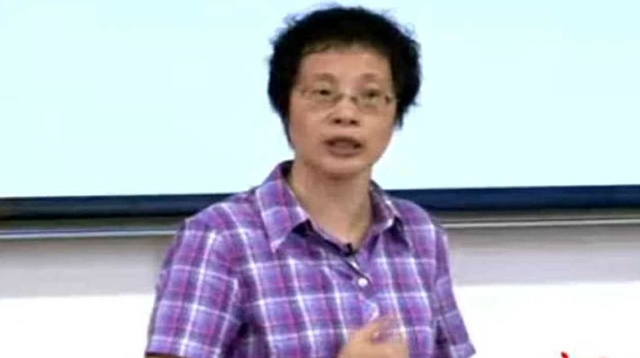 张冰 中药学32集，张冰，中医智慧与现代中药学32集探索之旅