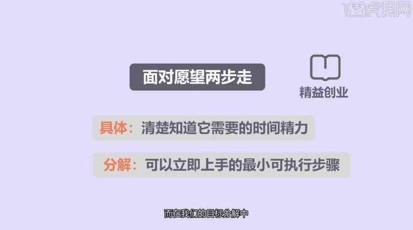 简七理财录音（完结）共16课，简七理财录音全集，共16课，财富管理全攻略
