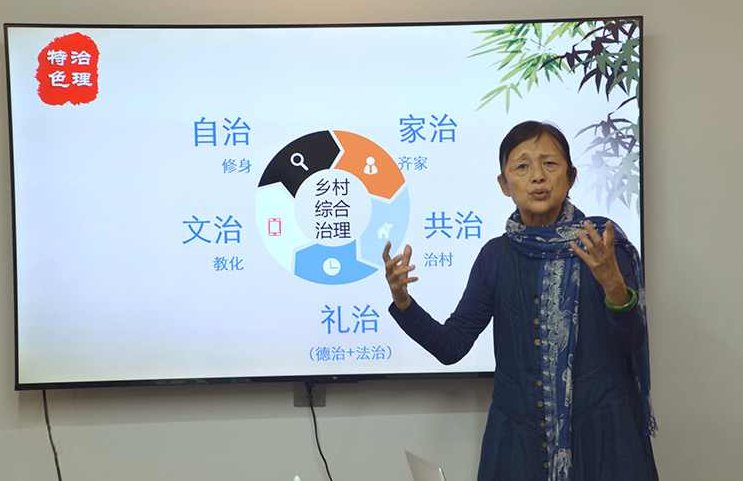 廖晓义 中国人环保公益事业的传承情节，廖晓义，中国环保公益事业的传承情节与绿色使命