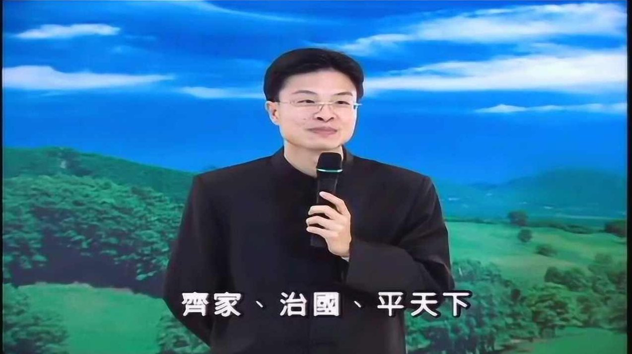 蔡礼旭 如何承传中华文化（全21集）蔡礼旭，中华文化传承的智慧与行动（全21集）