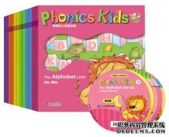 《棒棒学英语》幼儿学英语学前教育视频共38全集，棒棒学英语，38集幼儿英语启蒙学前教育视频