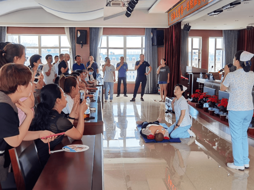 童吉士 血管生理学专题全13集