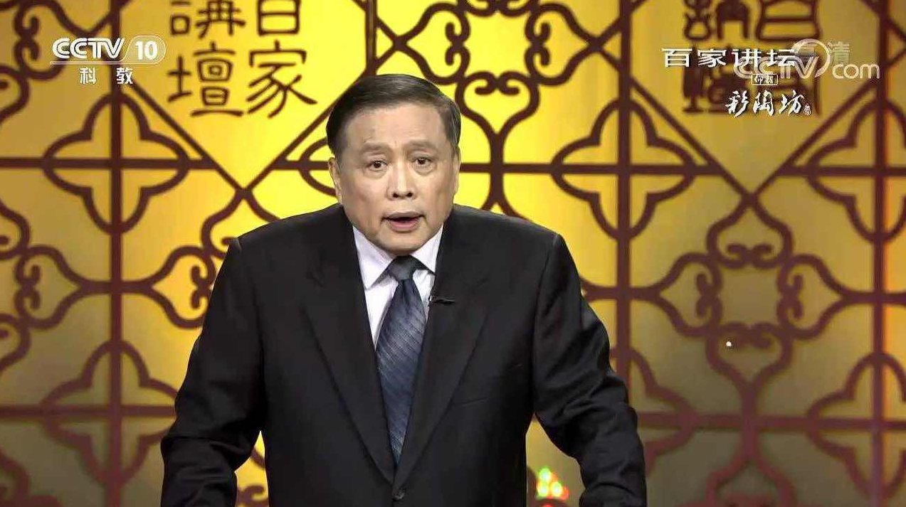 马骏 孙子兵法(上部),战略,竞争,智慧,第1张 马骏 孙子兵法(上部),战略,竞争,智慧,第1张