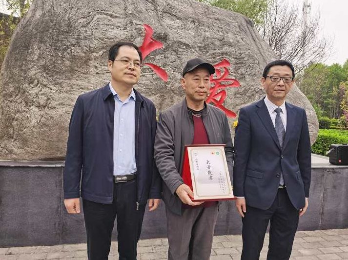 第五永长 中医象思维与临证辩象