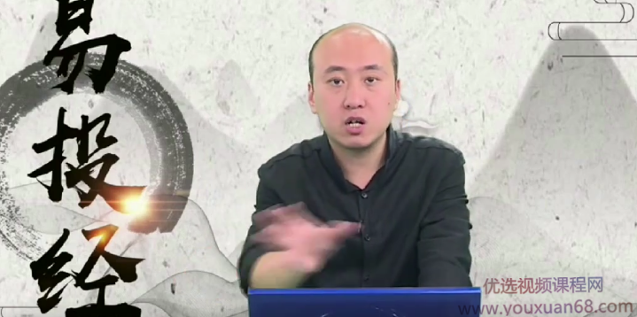 王健易投经周末赠送:量化均线,课程,基础,第1张 王健易投经周末赠送:量化均线,课程,基础,第1张