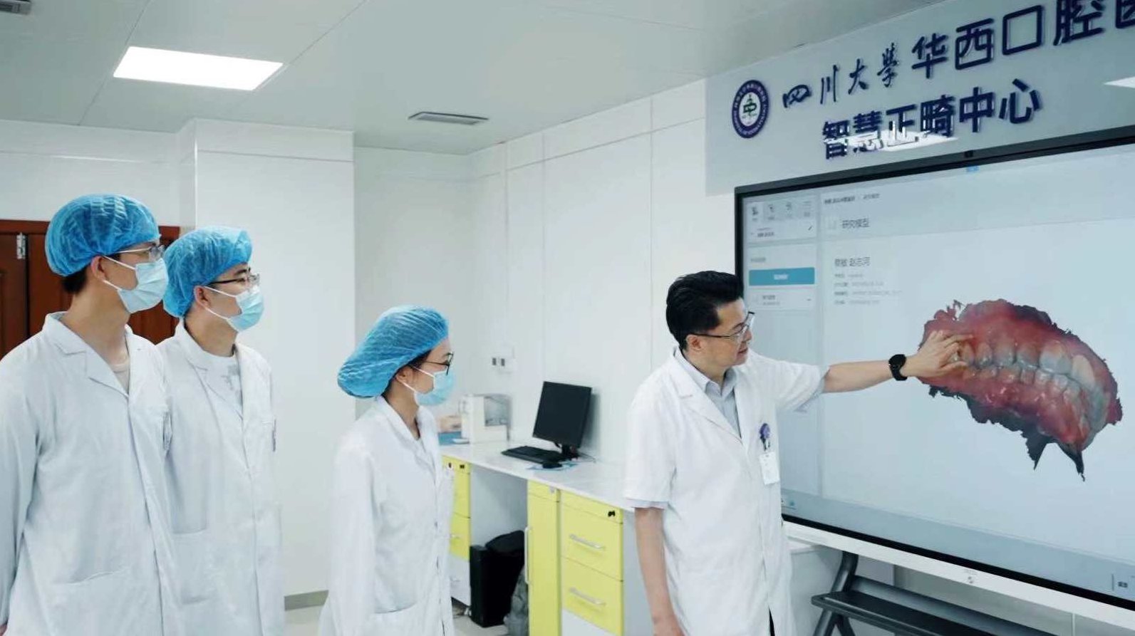 赵新河 医疗服务过程中患者的权利,专家,研究,第1张