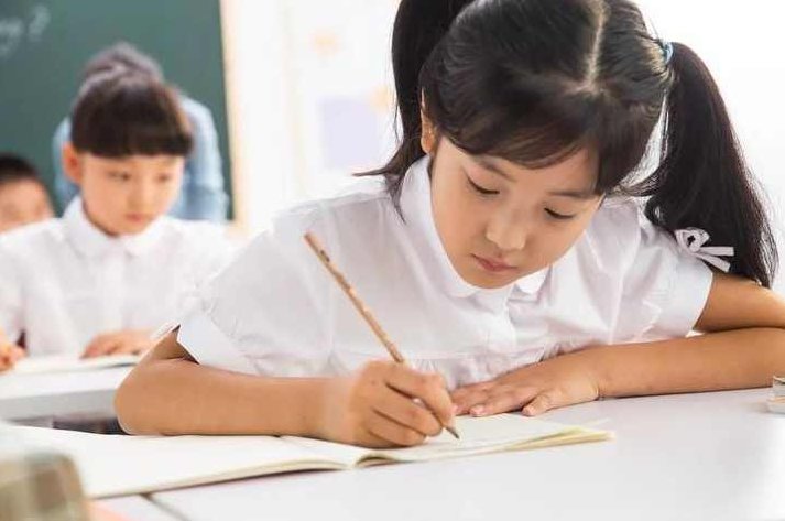 儿童综合能力培养 开心篇 学龄前儿童教育,数学,CD,好习惯,第1张