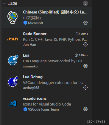 Lua语言新手零基础学做游戏16课附加课工具 -,课程,基础,零基础,第1张
