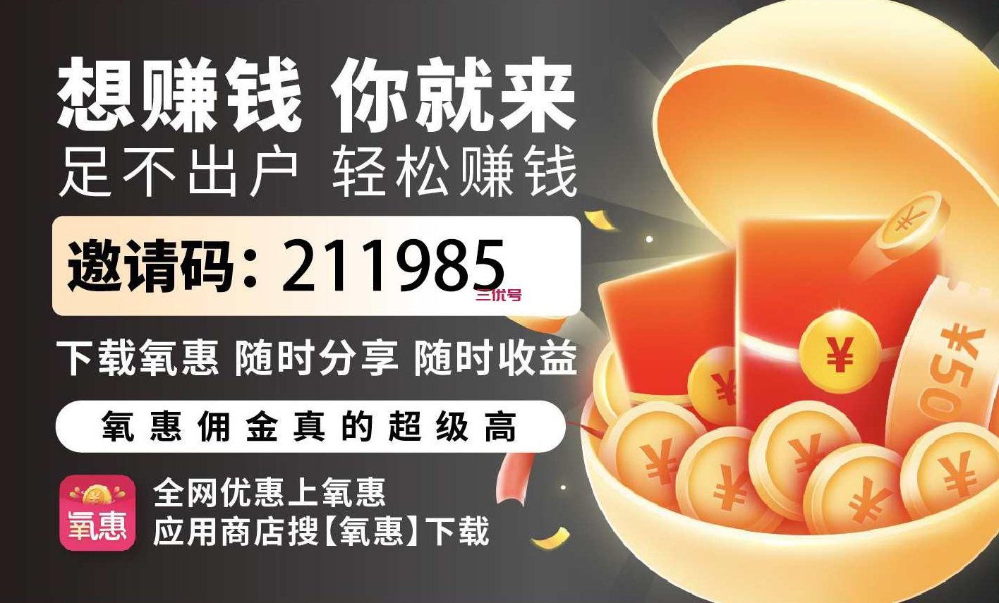 淘宝从0到100单赚钱课程原售价788元,课程,赚钱,第1张