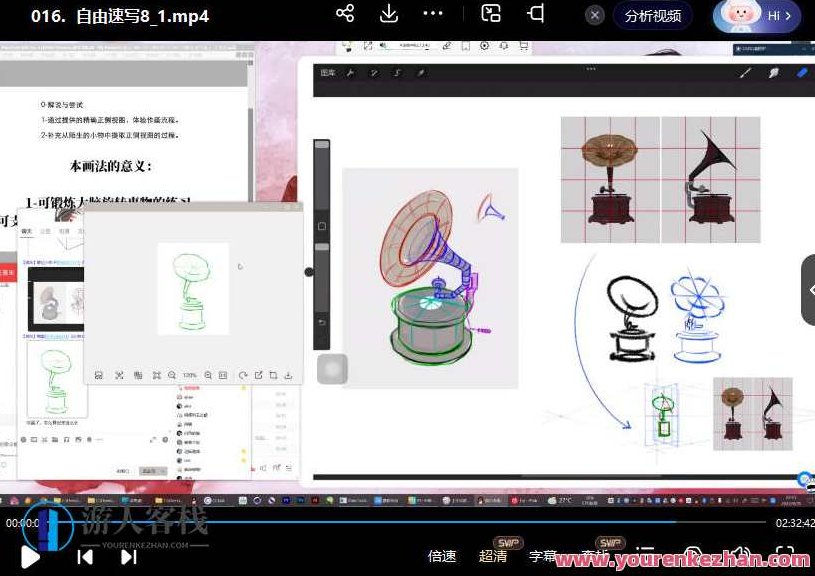 不叮映画研人体与速写第二期2022年,课程,研究,2022,第3张 不叮映画研人体与速写第二期2022年,课程,研究,2022,第3张
