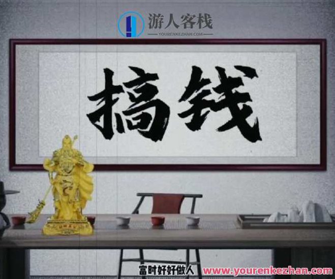 拆解抖音短视频：“毒”文案升级版副业项目，从制作到变现一条龙,课程,视频,抖音,第2张