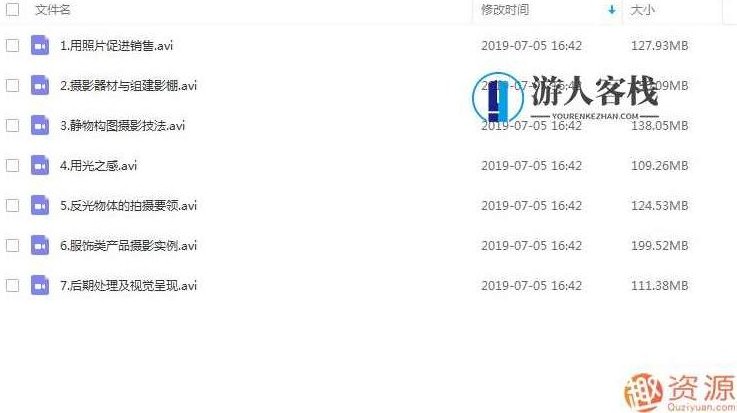 自由职业摄影师VIP:探索摄影的无限可能,自由职业摄影师,摄影无限可能,VIP探索体验,第4张 自由职业摄影师VIP:探索摄影的无限可能,自由职业摄影师,摄影无限可能,VIP探索体验,第4张