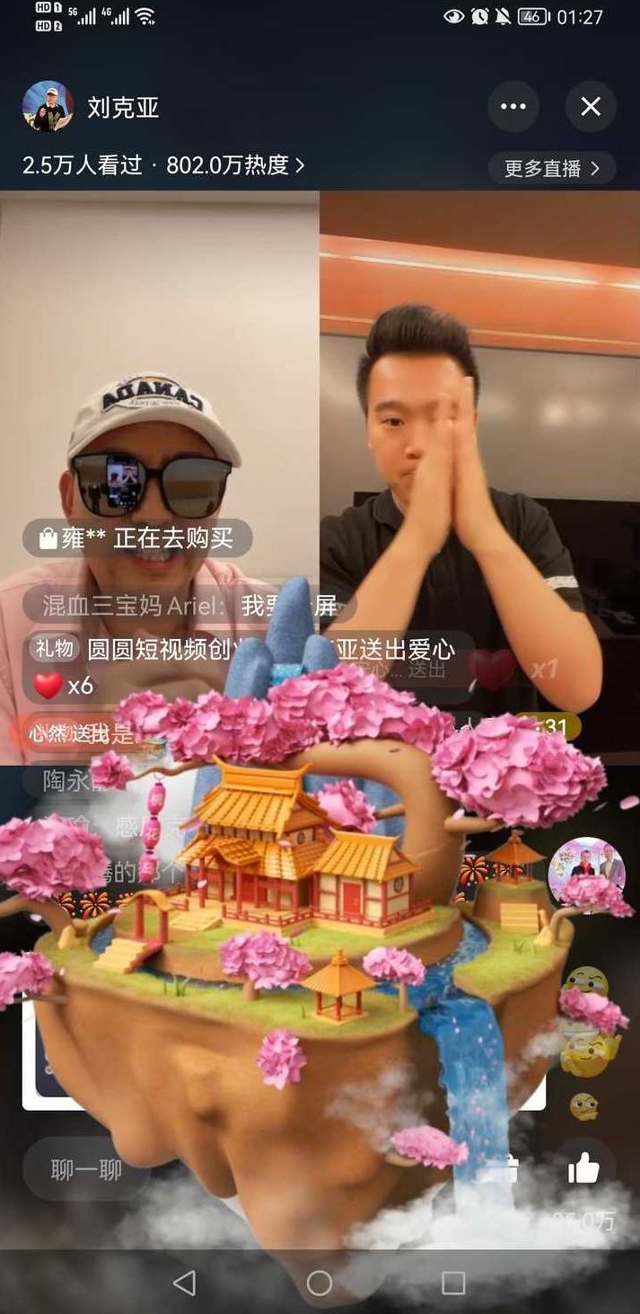 刘克亚《营销七步通天下》共16节价值2万元,课程,价值,第1张 刘克亚《营销七步通天下》共16节价值2万元,课程,价值,第1张