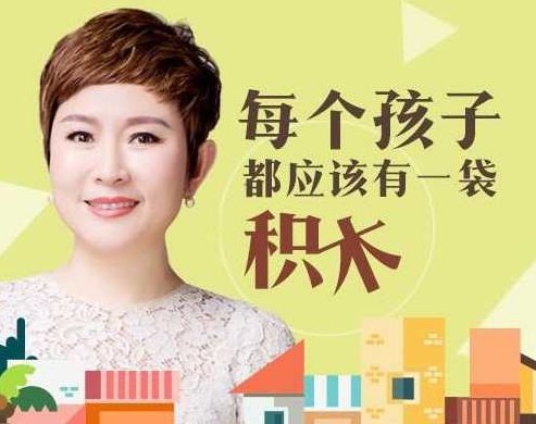 培育高智商宝宝，父母必修108课,课程,教程,专家,第1张