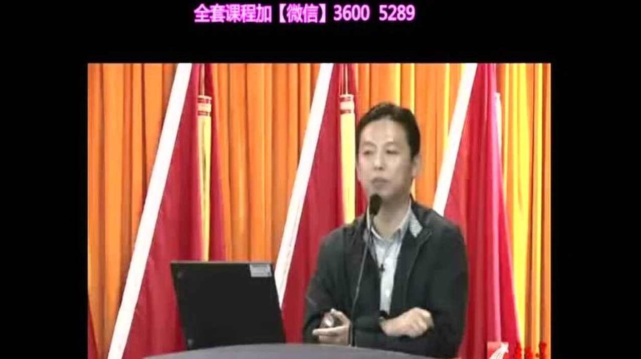 马大勇 走进文学史的金庸,研究,教学,文学,第1张 马大勇 走进文学史的金庸,研究,教学,文学,第1张