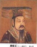 王昭 贫血全4集,研究,教学,CD,第1张