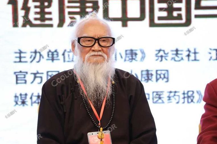 朱鹤亭 人生与养生,课程,研究,第1张 朱鹤亭 人生与养生,课程,研究,第1张