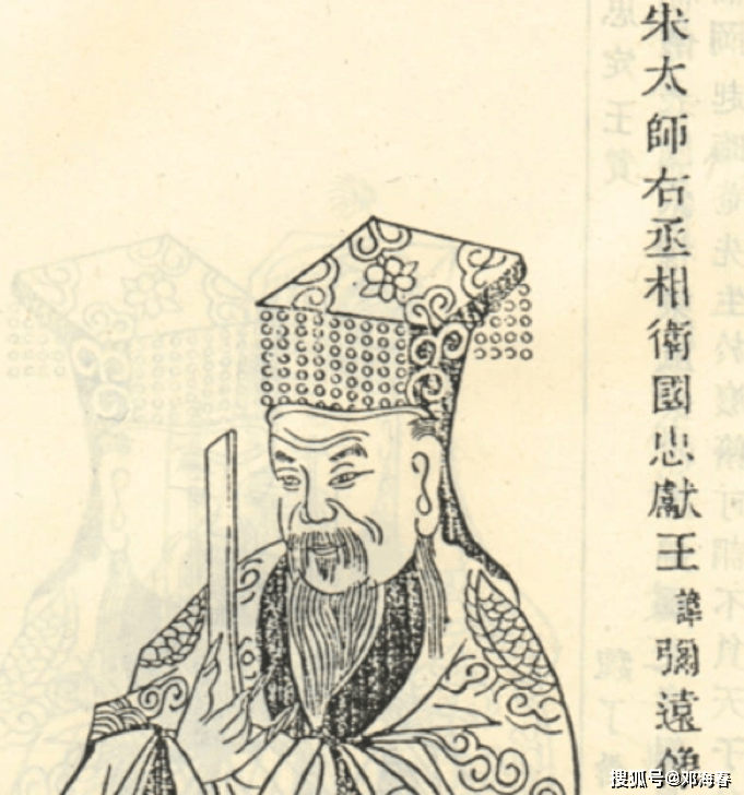 宋宗让 颈椎和颈骨髓损伤的临床表现和诊断