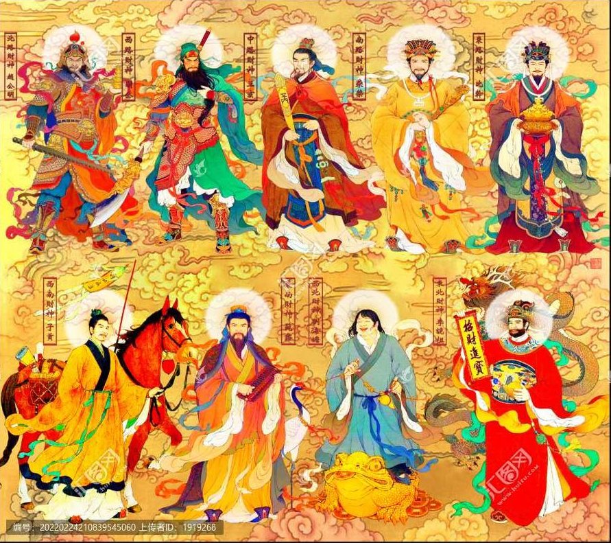 财神大咖第九期分享会录音内部资料价值299元,视频,财神大咖会,第1张 财神大咖第九期分享会录音内部资料价值299元,视频,财神大咖会,第1张