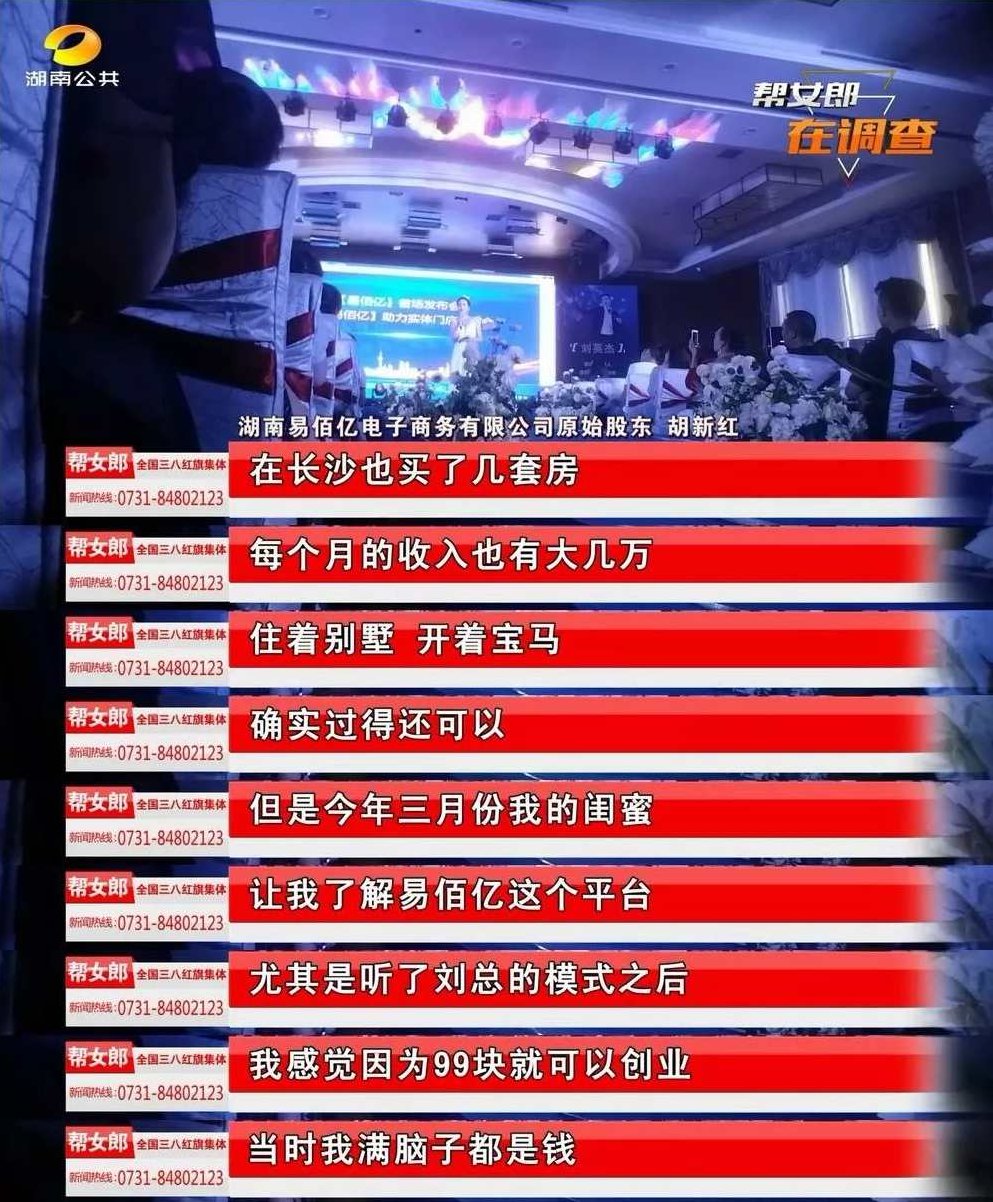 李亿豪 微营销-轻松玩赚移动互联网,课程,专家,讲座,第1张 李亿豪 微营销-轻松玩赚移动互联网,课程,专家,讲座,第1张