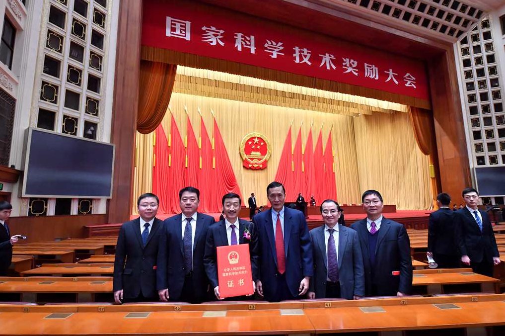 郝定均 脊柱的应用解剖,专家,应用,第1张