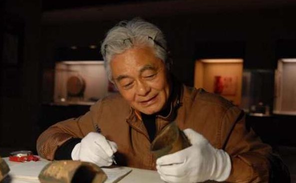 王子初 音乐考古,研究,王子,第1张