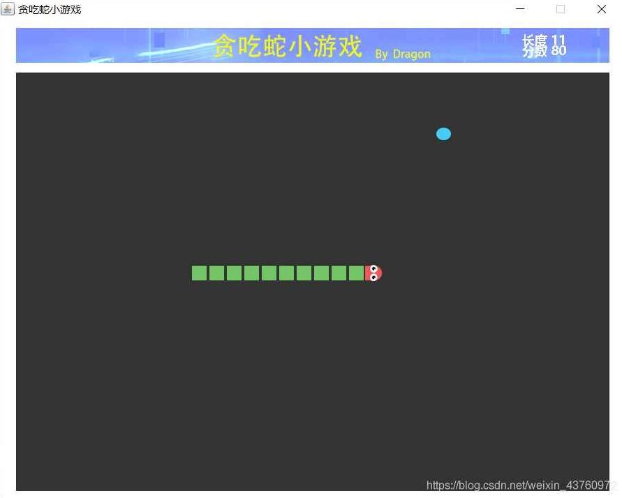 传智播客_贪吃蛇游戏开发java学习培训_视频教程,视频,教程,设计,第1张