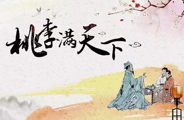 华红兵 一语定天下-飞跃口碑营销,秘诀,揭秘,第1张 华红兵 一语定天下-飞跃口碑营销,秘诀,揭秘,第1张